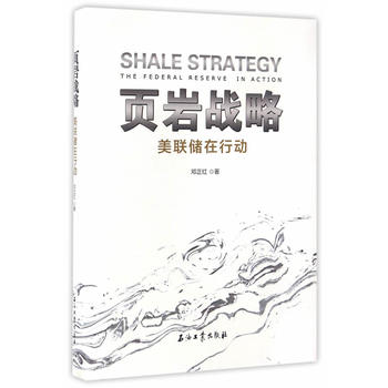 퓎r��(zh��n)��