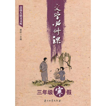 �ČW(xu��)�����n�����꼉(j��)���٣�