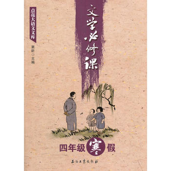 �ČW(xu��)�����n�����꼉(j��)���٣�