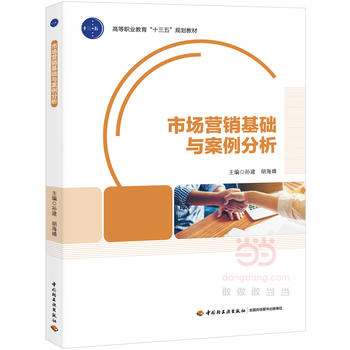 �Ј�(ch��ng)�I(y��ng)�N���A(ch��)�c�����������ߵ��I(y��)������ʮ���塱Ҏ(gu��)���̲ģ�