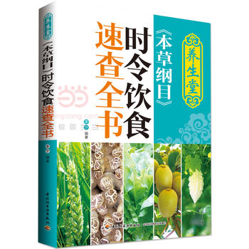 �B(y��ng)���á����ݾVĿ���r(sh��)���ʳ�ٲ�ȫ��