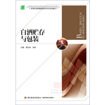 �׾��A���c���b���ߵ��I(y��)����ᄾƼ��g���I(y��)ϵ�н̲ģ�