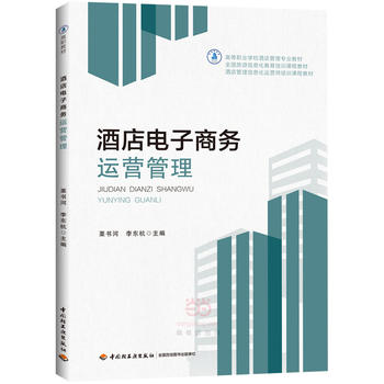 �Ƶ�����̄��\�I�������ߵ��I(y��)�WУ�Ƶ���팣�I(y��)�̲ġ�ȫ��������Ϣ��������Ӗ�n�̲̽ģ�