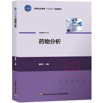 ˎ��������ߵ��I(y��)������ʮ���塱Ҏ(gu��)���̲ģ�