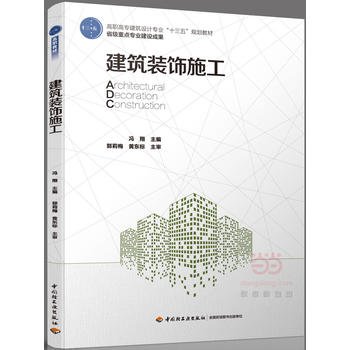 �����b�ʩ�������ߌ������O(sh��)Ӌ���I(y��)��ʮ���塱Ҏ(gu��)���̲� ʡ�����c���I(y��)���O(sh��)�ɹ���