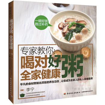 ���ҽ��㣺�Ȍ�(du��)����ȫ�ҽ���