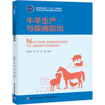 ţ�����a(ch��n)�c�������Σ��ߵ��I(y��)������ʮ���塱Ҏ(gu��)���̲ġ��ߵ��I(y��)���������F�t(y��)��I(y��)�̲ģ�