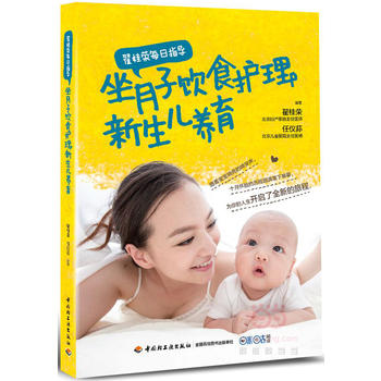 �Թ�sÿ��ָ��(d��o)���������ʳ�o(h��)��+�������B(y��ng)��