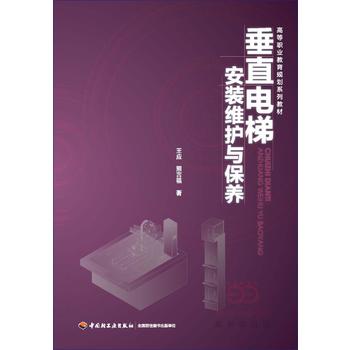 ��ֱ��ݰ��b�S�o(h��)�c���B(y��ng)���ߵ��I(y��)����Ҏ(gu��)��ϵ�н̲ģ�