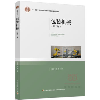 ���b�Cе���ڶ��棩����ʮ���塱��ͨ�ߵȽ������Ƈ��Ҽ�Ҏ(gu��)���̲ģ�