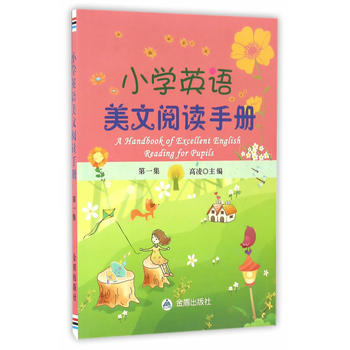 С�W(xu��)Ӣ�Z(y��)������x�փ�(c��)����һ��