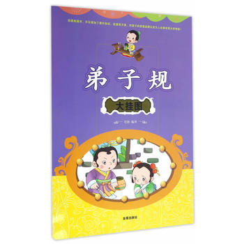 ����Ҏ(gu��)���D