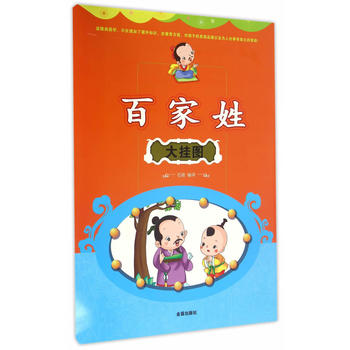 �ټ��մ��D