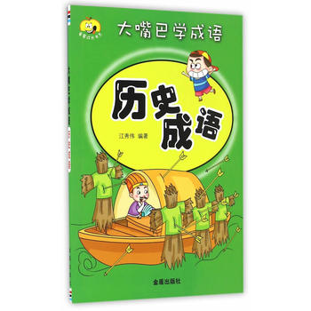 ����͌W(xu��)���Z���vʷ���Z