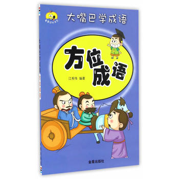 ����͌W���Z����λ���Z