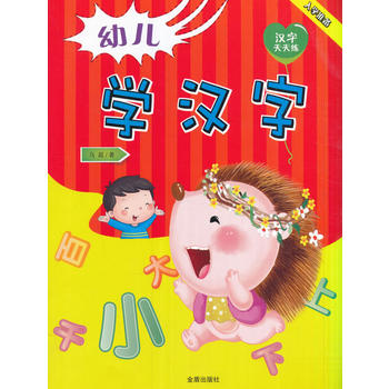 �׃��W�h��