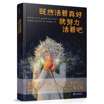 ��Ȼ�����������Ŭ��������