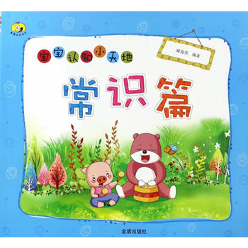 �����J(r��n)֪С��ء����R(sh��)ƪ