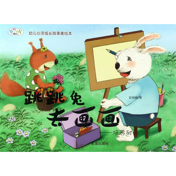 ������ȥ����--���B(y��ng)���ġ��׃����`���L(zh��ng)�������L��