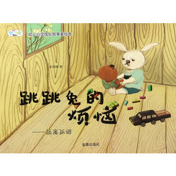 �����õğ���--�h(yu��n)�x��Ƨ���׃����`���L(zh��ng)�������L��