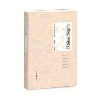 �������{���