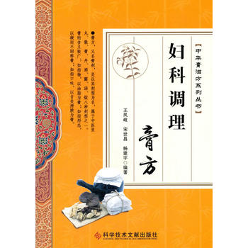 �D���{(di��o)���෽