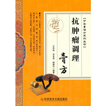 ���[���{(di��o)���෽