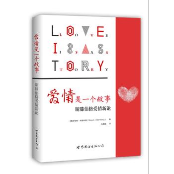 ������һ�����£�˹�����������Փ