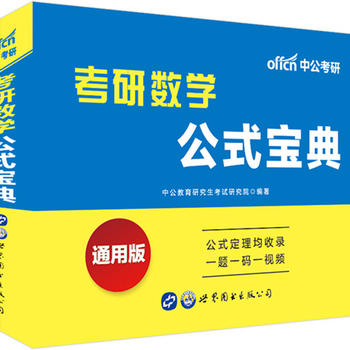 �й����Д�(sh��)�W(xu��)��ʽ����