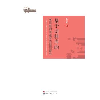 �����Z�ώ��Ӣ�Z������r�B(t��i)ʹ���о�