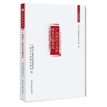 �V�ݬF(xi��n)�����I(y��)����Ϣ������(w��)�I(y��)