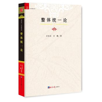 ���w�y(t��ng)һՓ