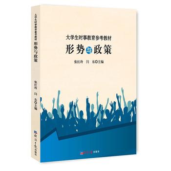 ��W���r�½��������̲�:�΄��c����