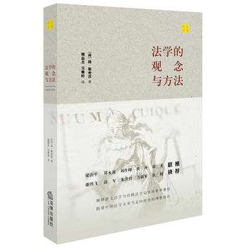 ���W(xu��)���^���c����