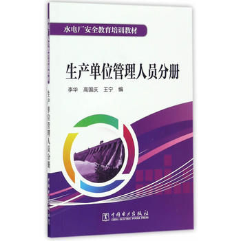 ˮ늏S��ȫ������Ӗ(x��n)�̲� ���a(ch��n)��λ�����ˆT�փ�