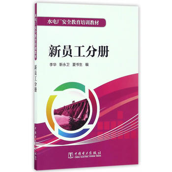 ˮ늏S��ȫ������Ӗ(x��n)�̲� �T���փ�