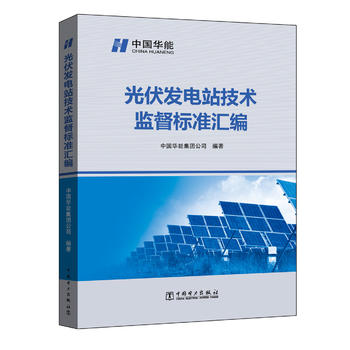 ����l(f��)�վ���g(sh��)�O(ji��n)����(bi��o)��(zh��n)�R��