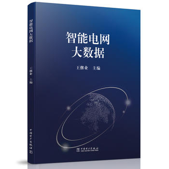 ����늾W(w��ng)��(sh��)��(j��)