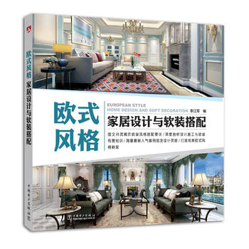 �Wʽ�L��Ҿ��O(sh��)Ӌ�cܛ�b����