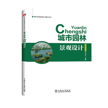 �������B(t��i)�@���O(sh��)Ӌ(j��)�c���g(sh��)���� ���Ј@�־��^�O(sh��)Ӌ(j��)