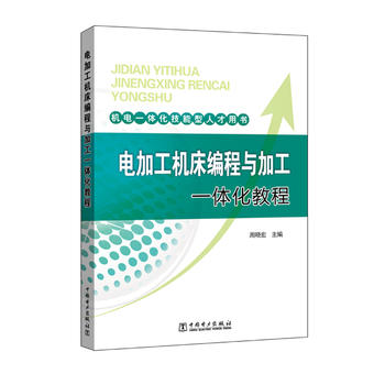 �C(j��)�һ�w���������˲��Õ� 늼ӹ��C(j��)�������c�ӹ�һ�w���̳�