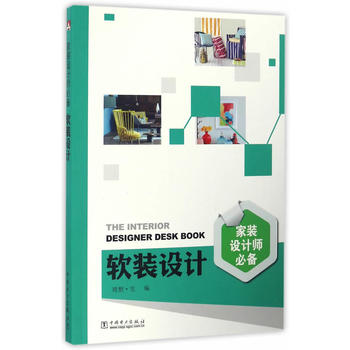 ���b�O(sh��)Ӌ(j��)���؂� ܛ�b�O(sh��)Ӌ(j��)