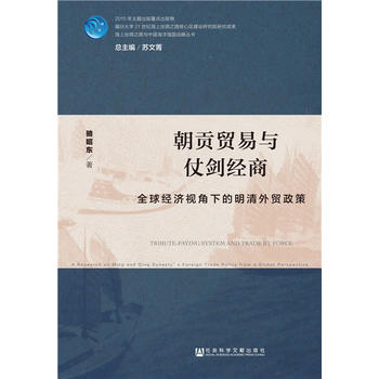 ��ؕ�Q(m��o)���c�̄���(j��ng)��