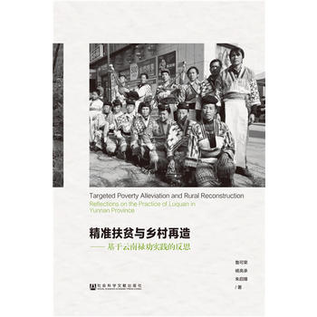 ����(zh��n)��ؚ�c�l(xi��ng)�����죺�������ϵ���(sh��)�`�ķ�˼