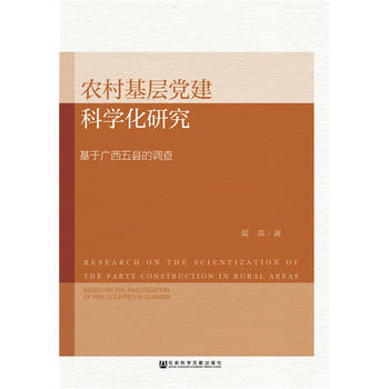 �r(n��ng)������h���ƌW(xu��)���о�