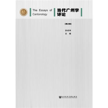 ��(d��ng)���V�݌W(xu��)�u(p��ng)Փ(��2݋)