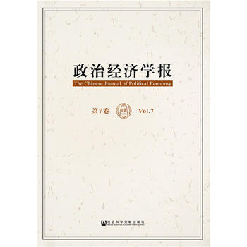 ���ν�(j��ng)��(j��)�W(xu��)��  ��7��