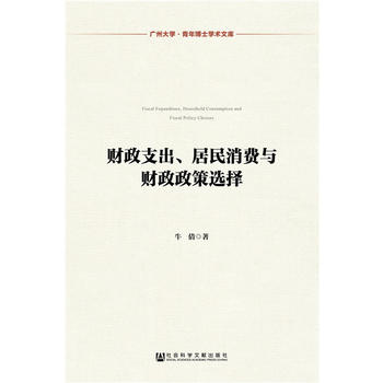 ؔ(c��i)��֧�����������M(f��i)�cؔ(c��i)�������x��