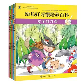 �׃�����(x��)�T���B(y��ng)�ٿ�