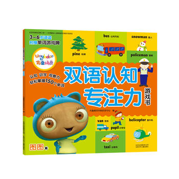 �������`�p�Z(y��)�J(r��n)֪��(zhu��n)ע���Α��(sh��)  �D�Dƪ